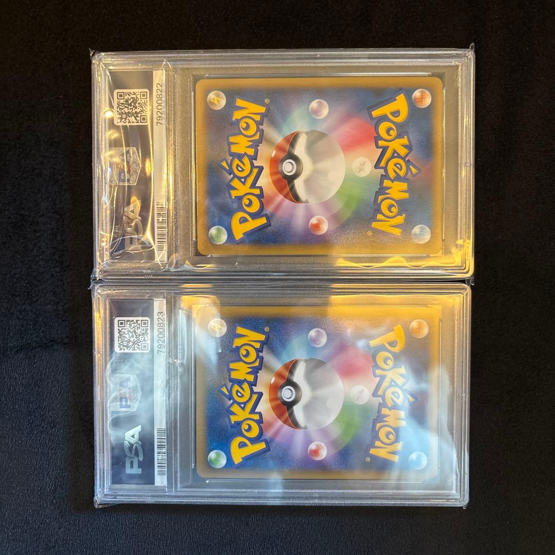 PSA10連番　エンテイ & ライコウ　LEGEND レジェンド