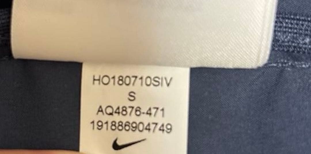 NIKE ナイキ エッセンシャル フラッシュ フーディ リフレクティブジャケット