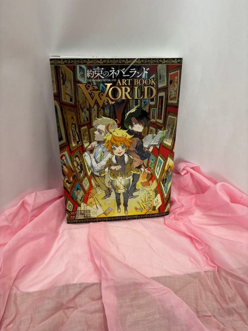 約束のネバーランド 全巻セット + アートブック