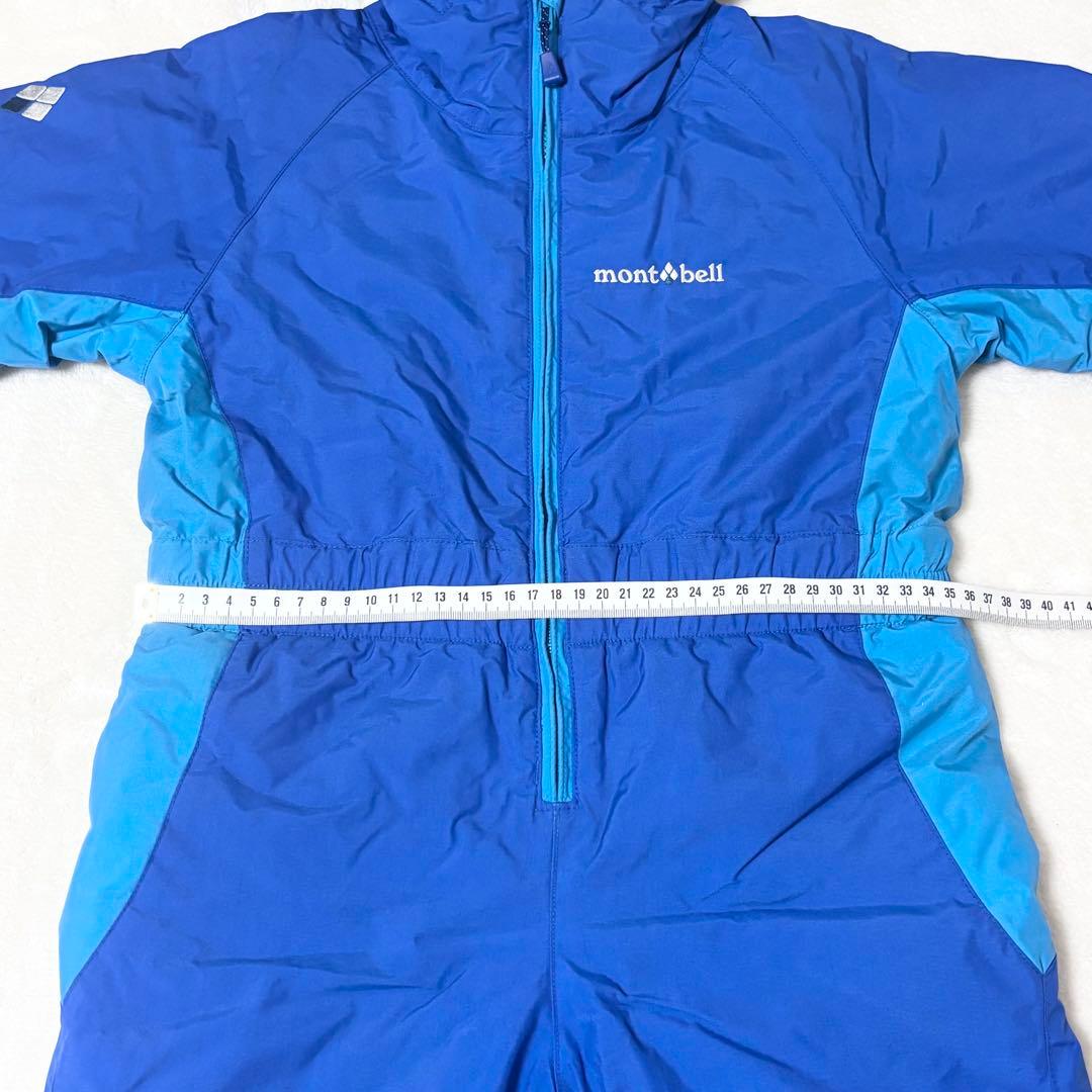 【美品】 mont-bell パウダーカバーオールキッズ　100cm モンベル
