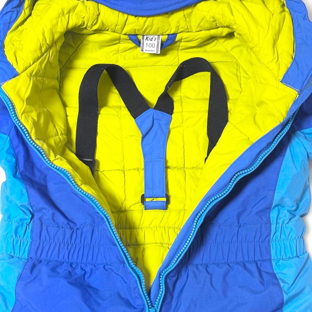 【美品】 mont-bell パウダーカバーオールキッズ　100cm モンベル