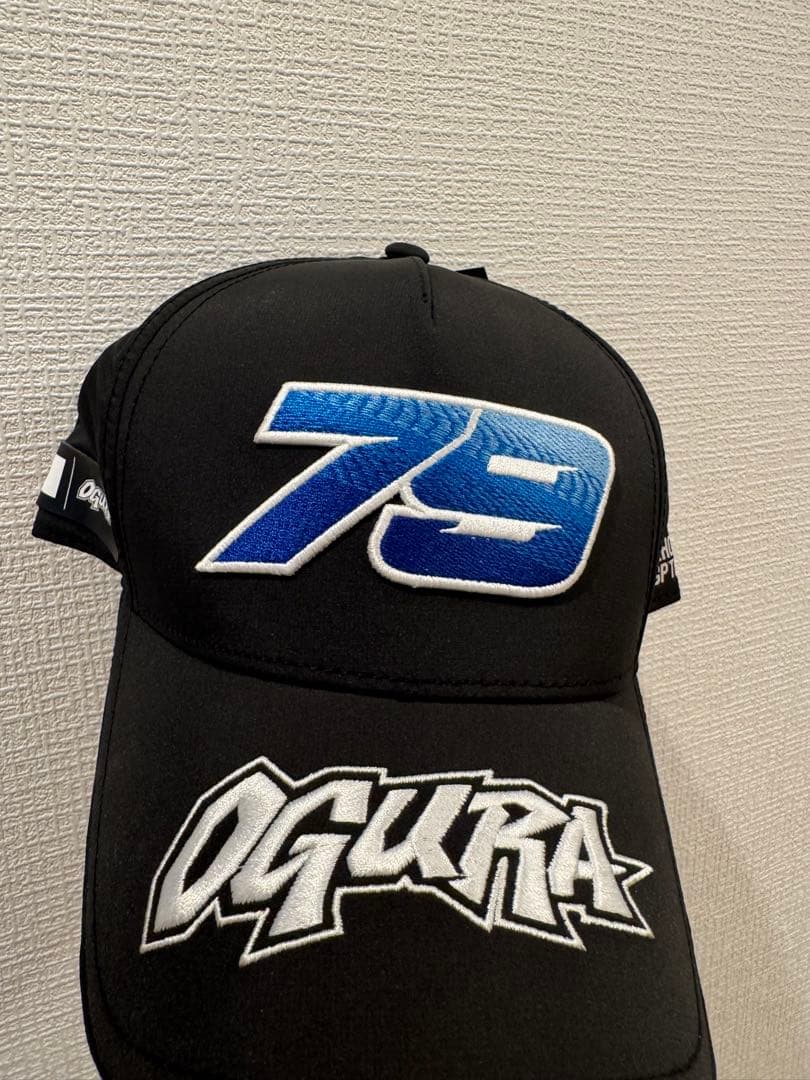 小椋藍　応援グッズ！ ステッカーセット & キーホルダー、キャップ