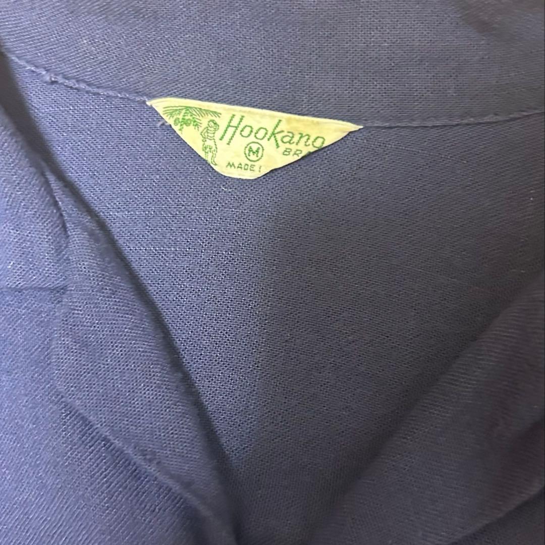 50年代 Hookano リネン ボーリング DOLE刺繍