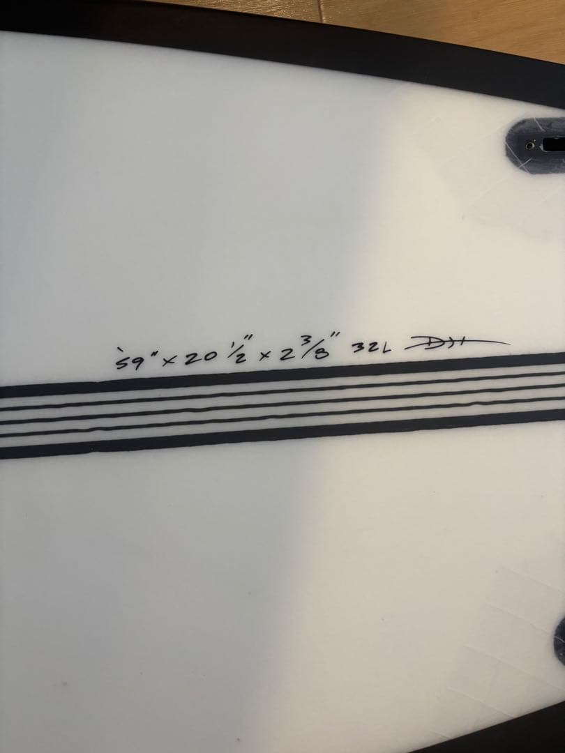 サーフィン・ボディボード DHD MINI TWIN (EPOXY)