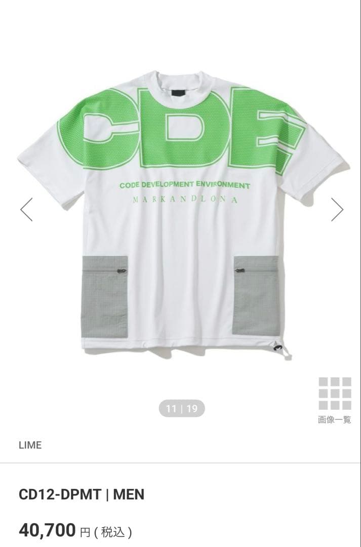 かー マークアンドロナ　モックネックTシャツ 2025