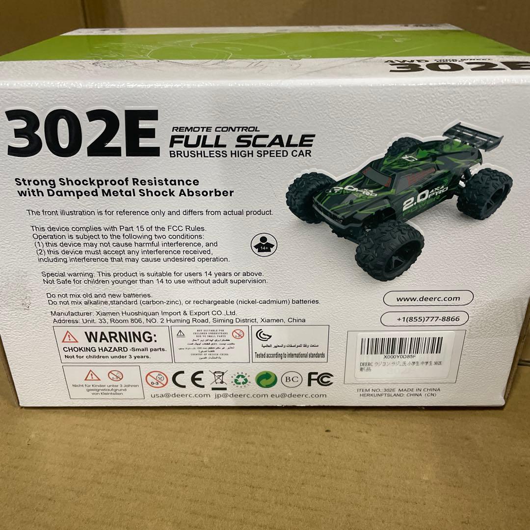 DEERC ラジコン ラジコンカー オフロード 60km/h