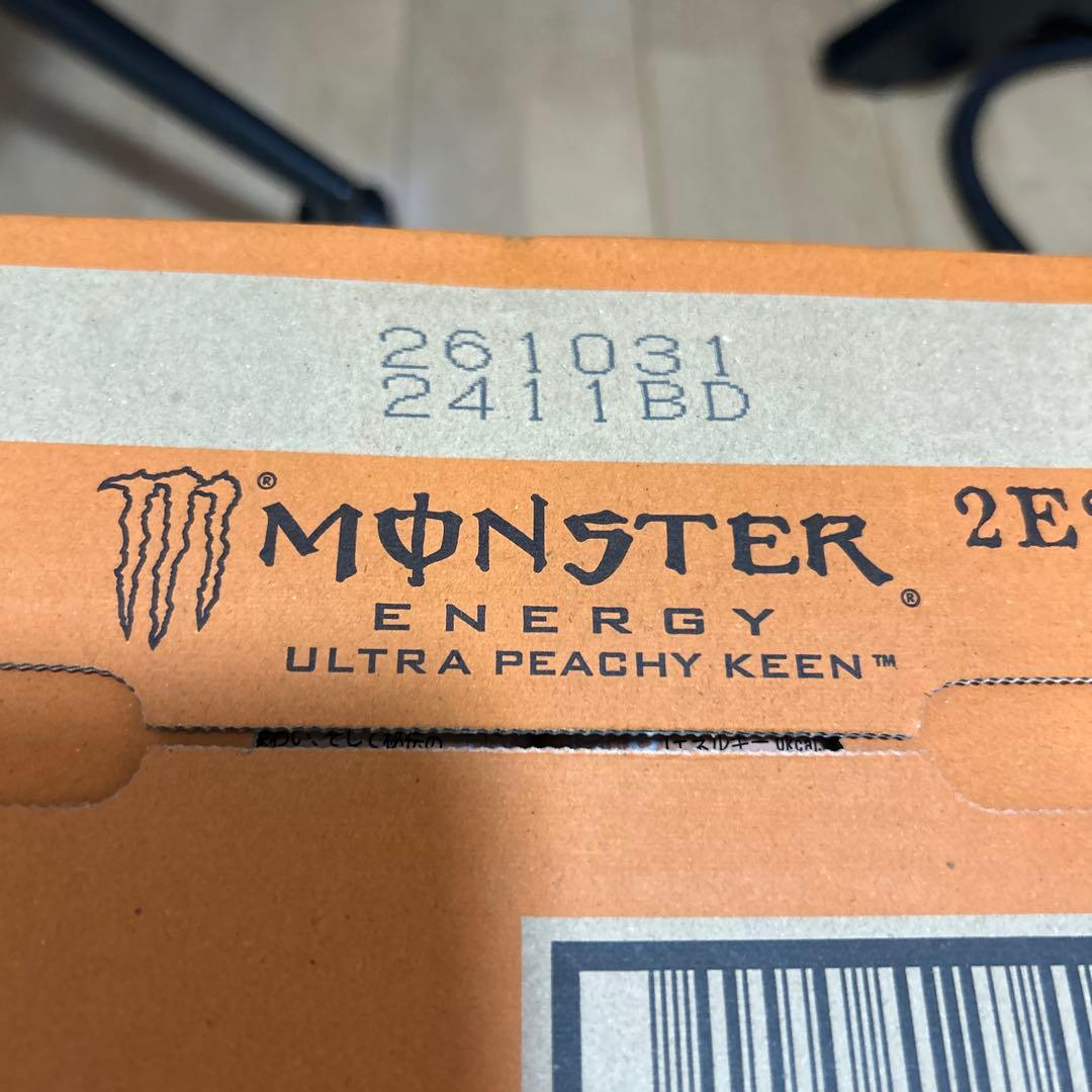 MONSTER エナジードリンク 355ml 24本入り✖️2ケース合計48本
