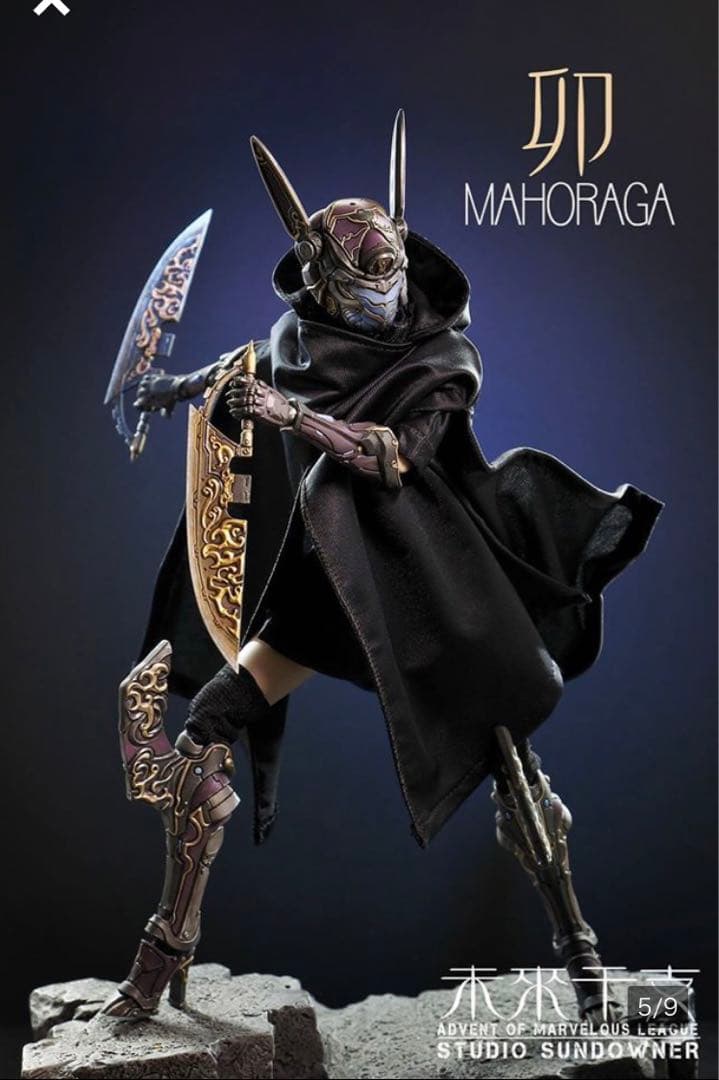 Studio Sundowner 『未来干支』 マホラガ MAHORAGA (兎