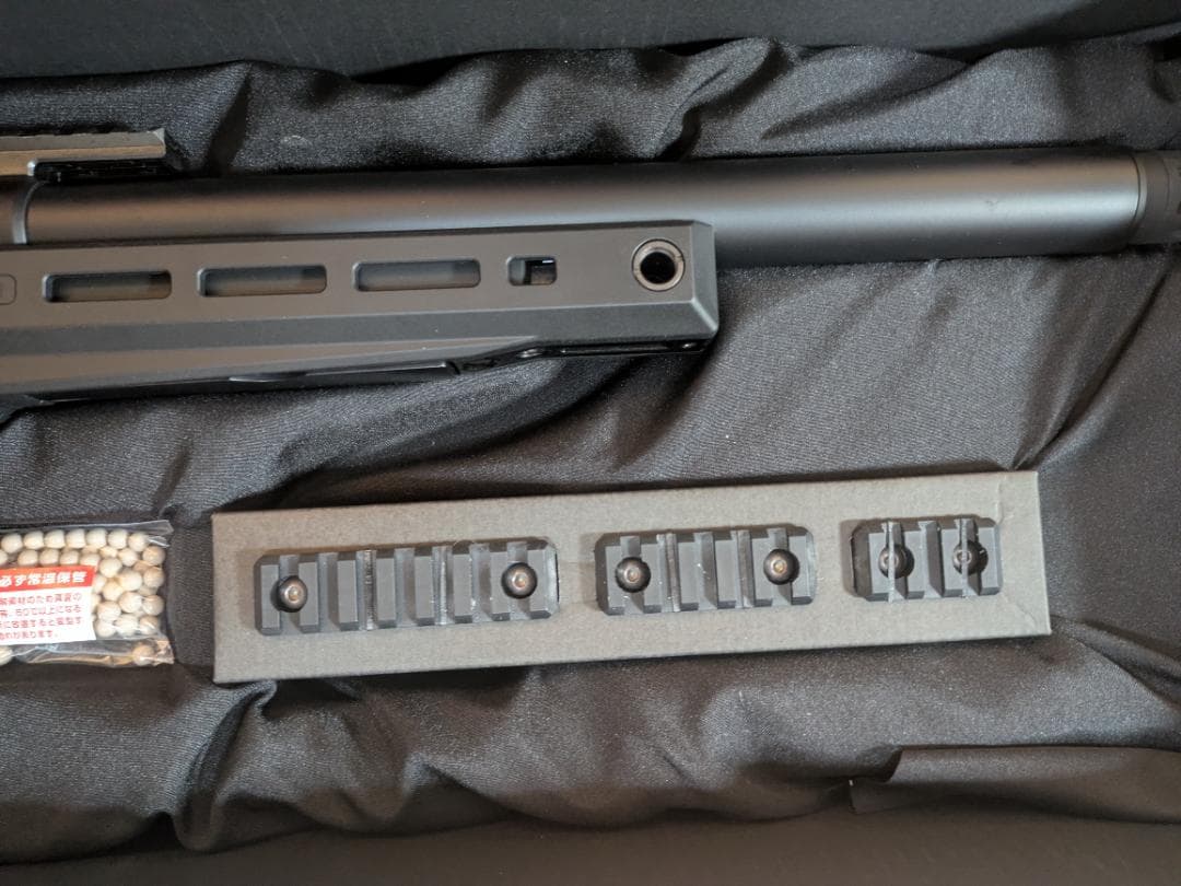 東京マルイ VSR-ONE