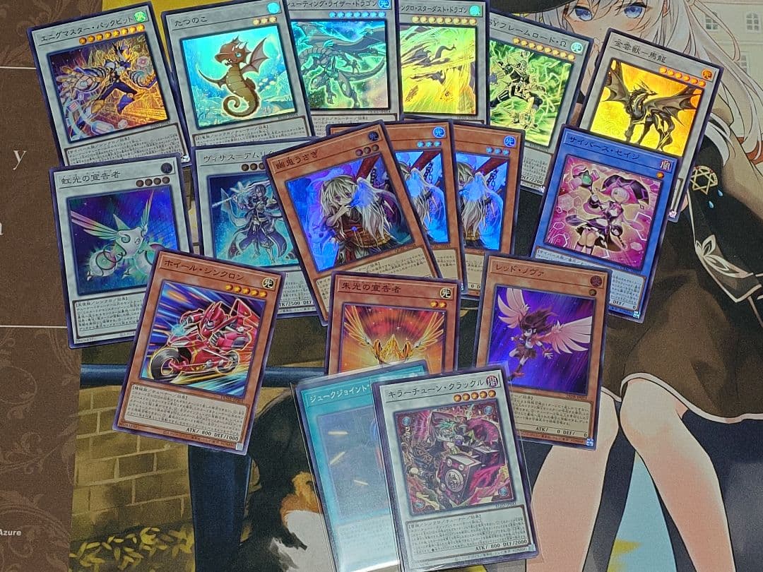 遊戯王 キラーチューン デッキ オーバーチューニング