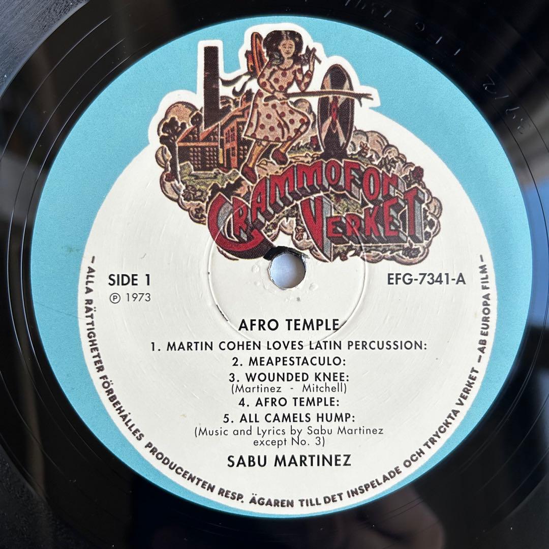Sabu Martinez Afro Templeアフログルーヴ傑作US再発廃盤