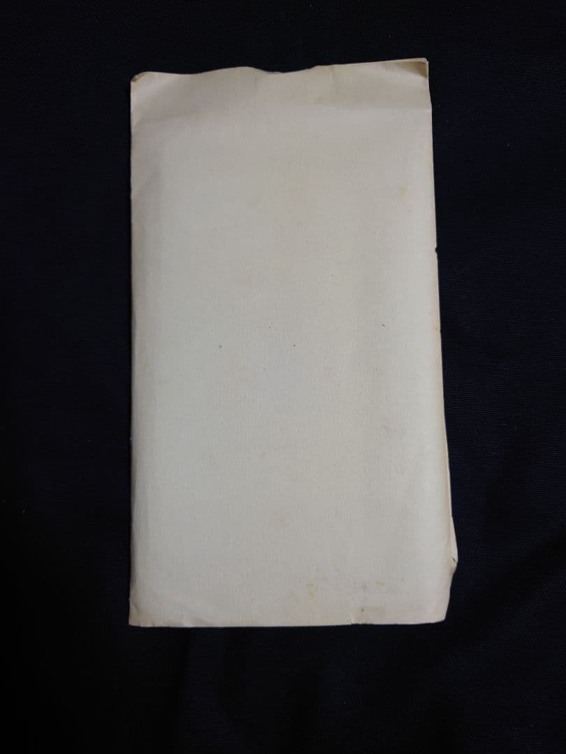 【繪譯佐倉義民傳　絵葉書】　※「ベロ出しチョンマ」のモデル