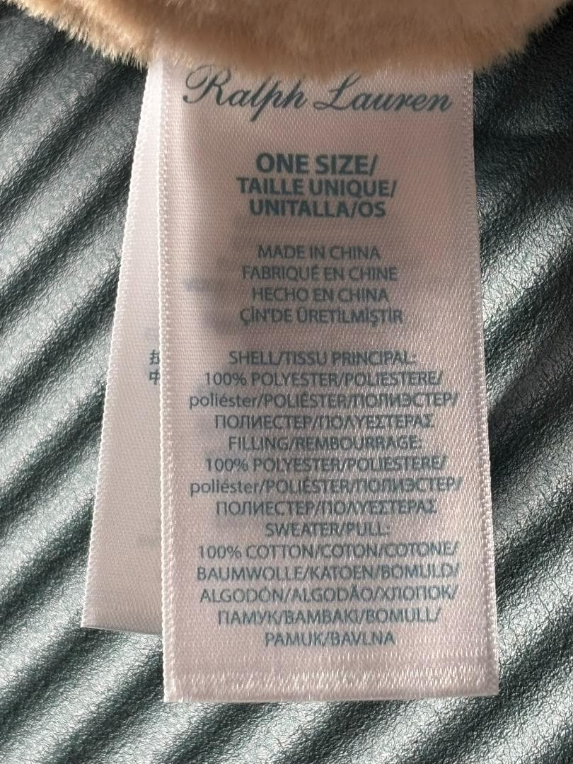 ラスト１新品タグ付き定番ラルフローレンポロベアフラッグセーターぬいぐるみスモール