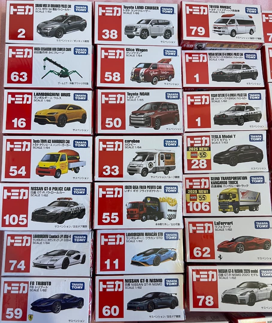 トミカ 37個