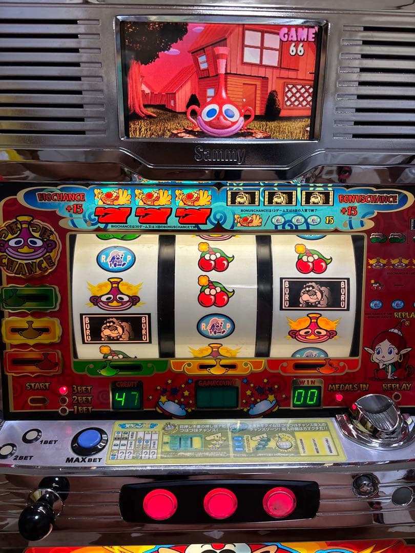 名機！ 初代 ハクション大魔王 サミー 4号機 不要機付