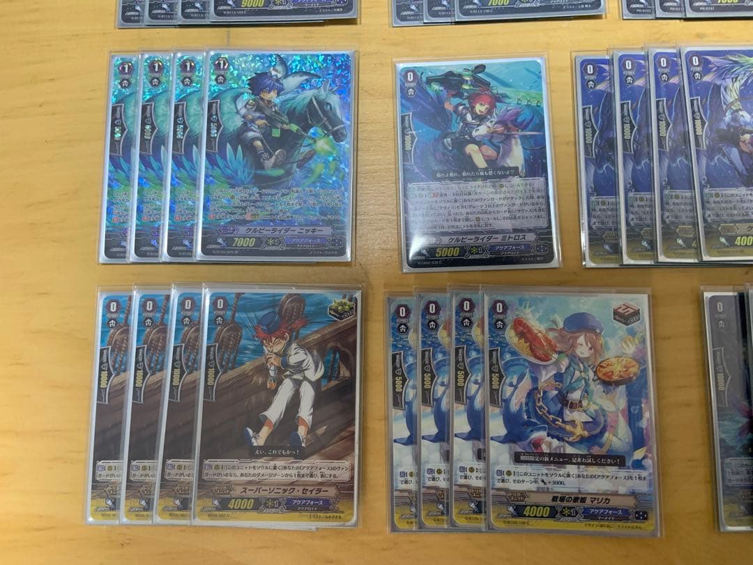 カードファイト!! ヴァンガード アクフォ　サヴァスデッキセット＋おまけ