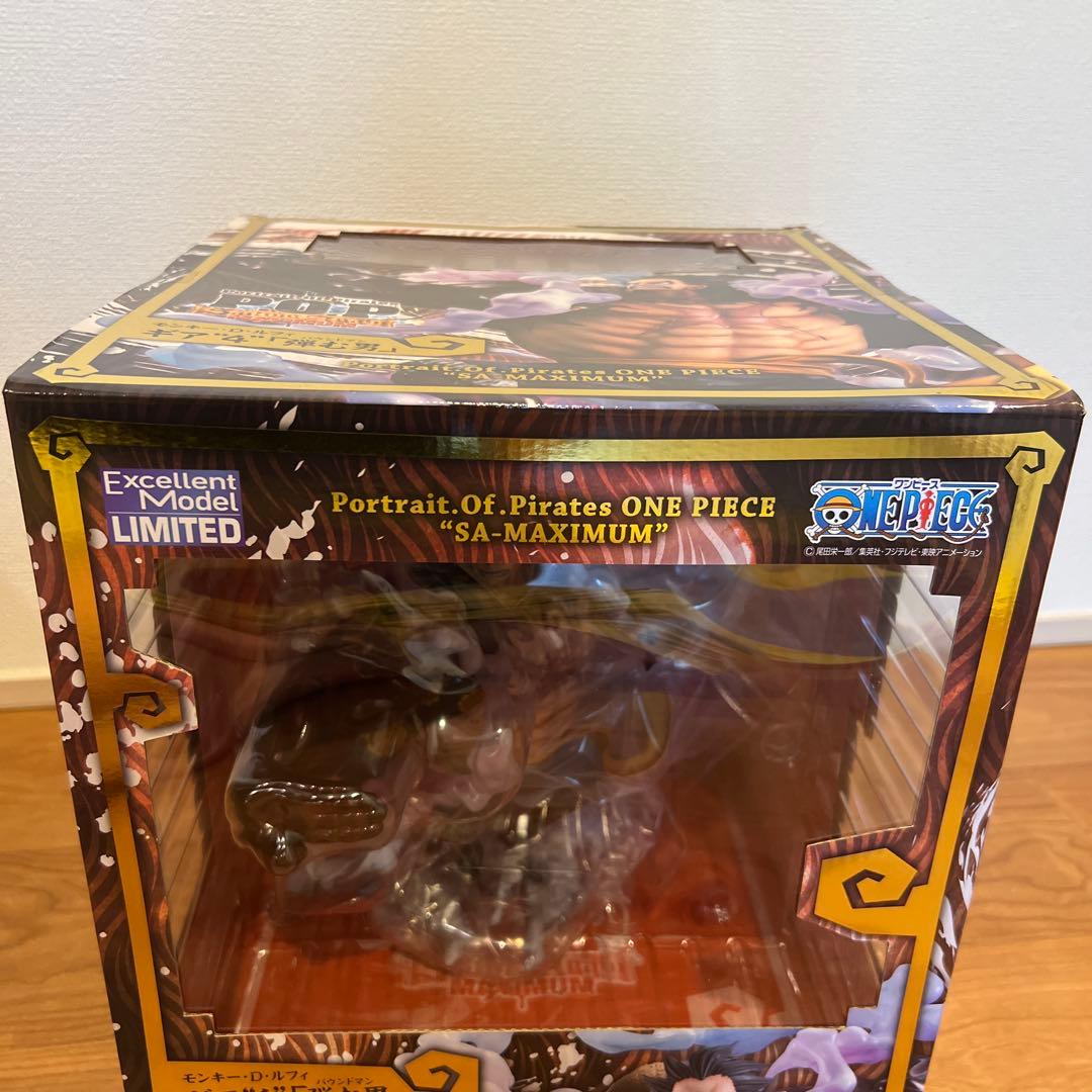 未開封　POP ワンピース　SA-MAXIMUM ギア4 「弾む男」バウンドマン