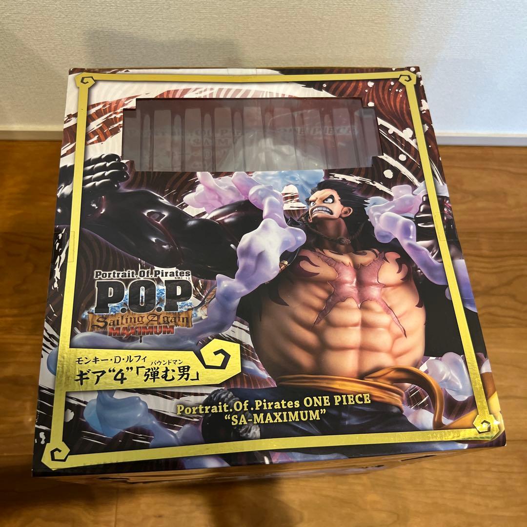 未開封　POP ワンピース　SA-MAXIMUM ギア4 「弾む男」バウンドマン