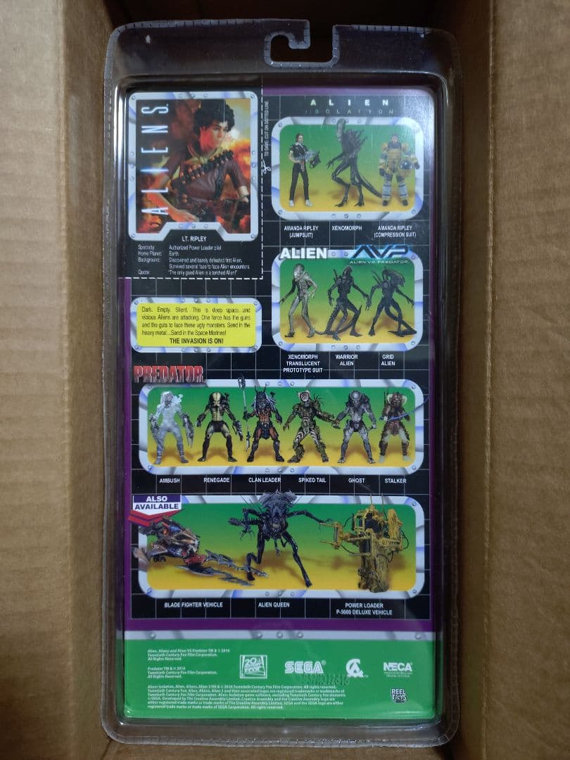 NECA ネカ エイリアン リプリー フィギュア ケナー ALIEN 野村トーイ