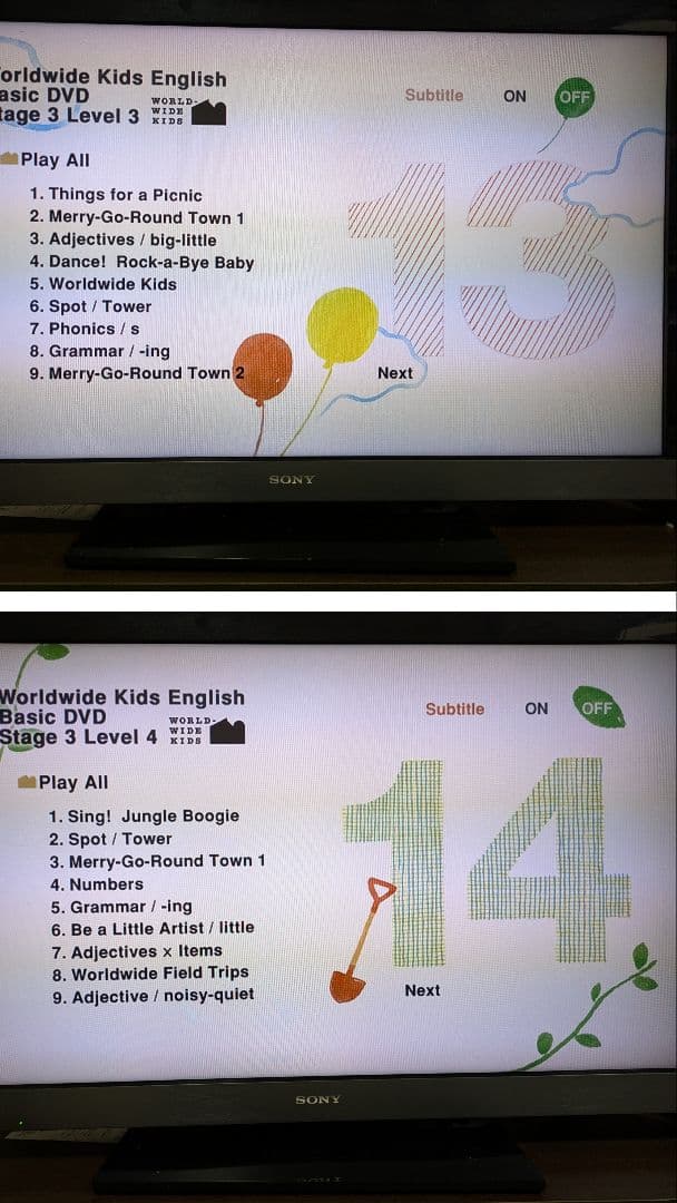 【全6ステージ30枚】Benesse World wide Kids DVD