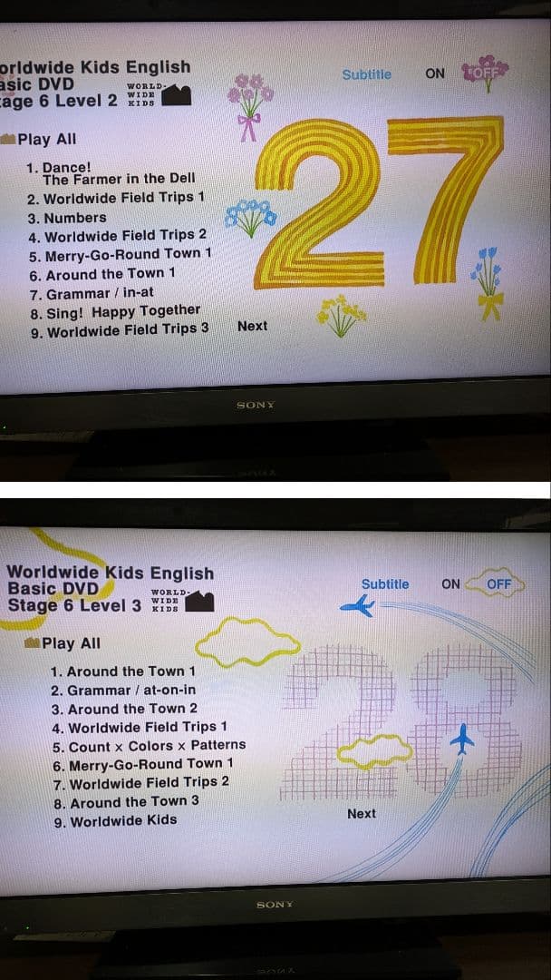 【全6ステージ30枚】Benesse World wide Kids DVD