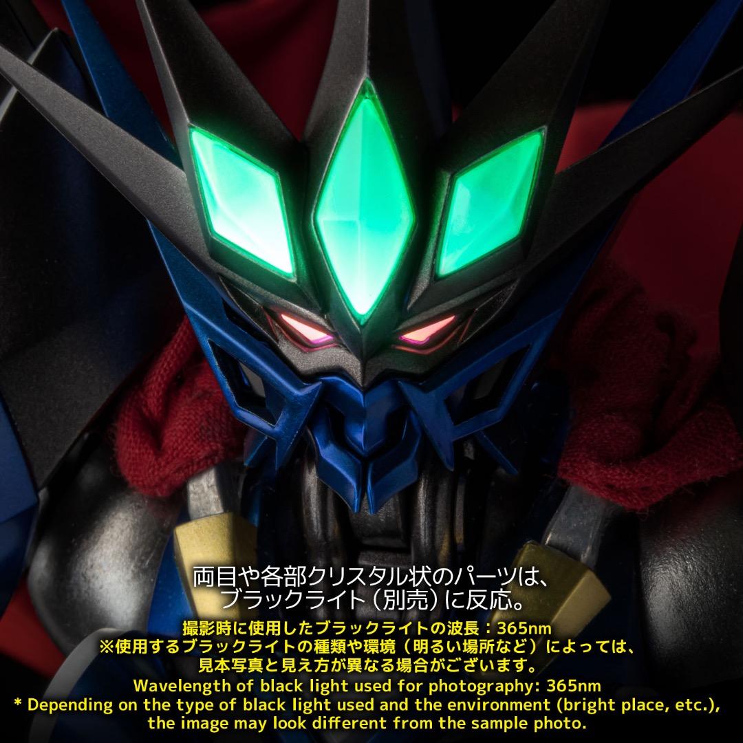 [新品未開封・センチネルストア限定]RIOBOT ヴァイサーガ