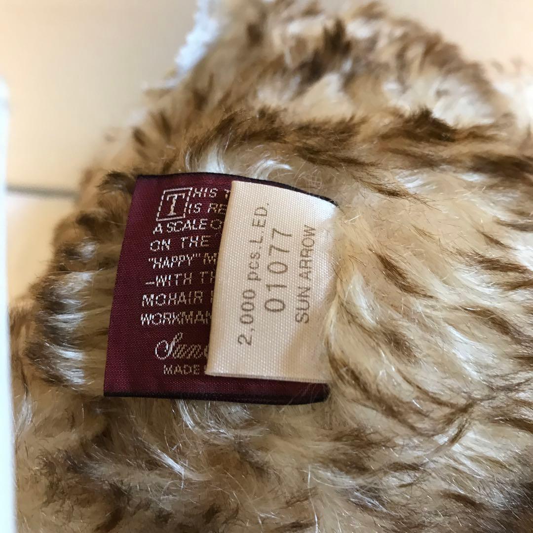 テディベア HAPPY ／サンアロー