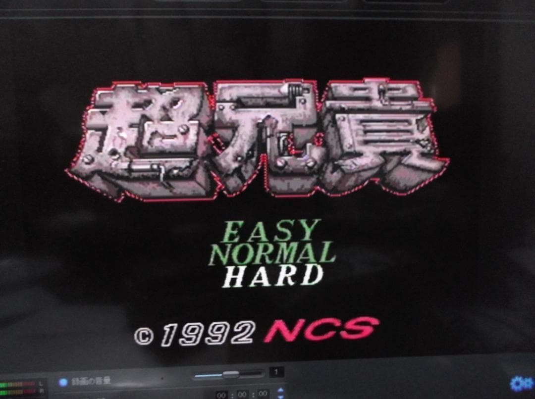 【送料無料】EA　DUO-R本体　起動確認済み　すぐに遊べるセット