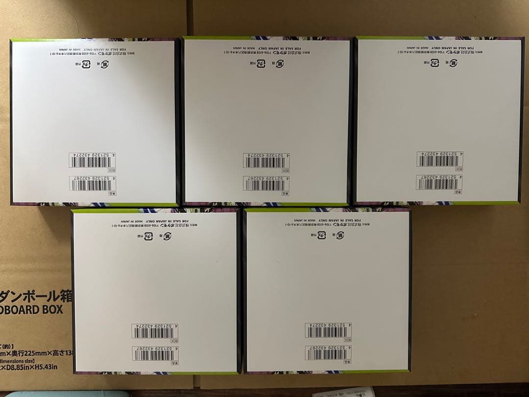 【シュリンクなし】ポケモンカードゲームMEGA 拡張パック「ムニキスゼロ」