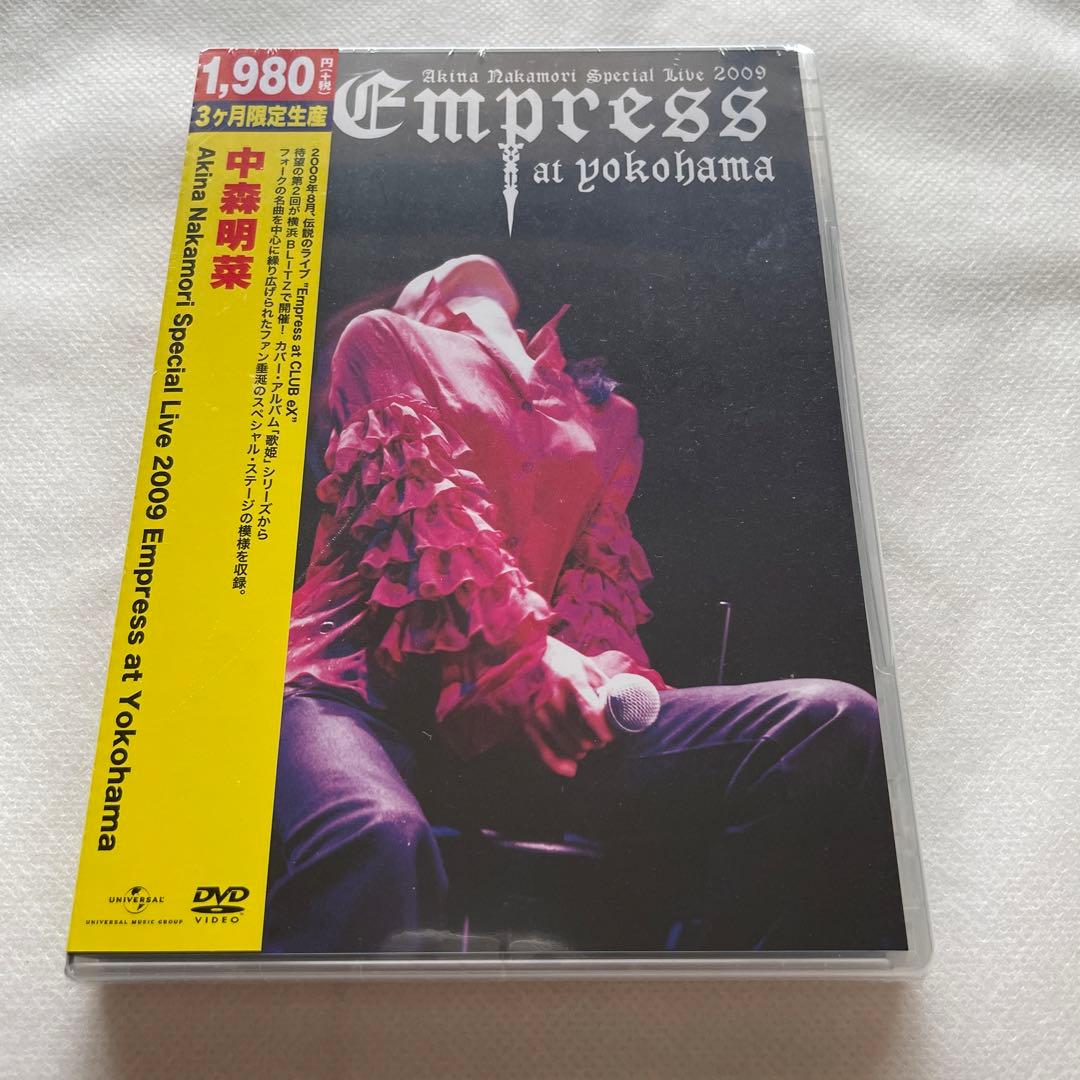 【新品】中森明菜 Akina Nakamori Special Live