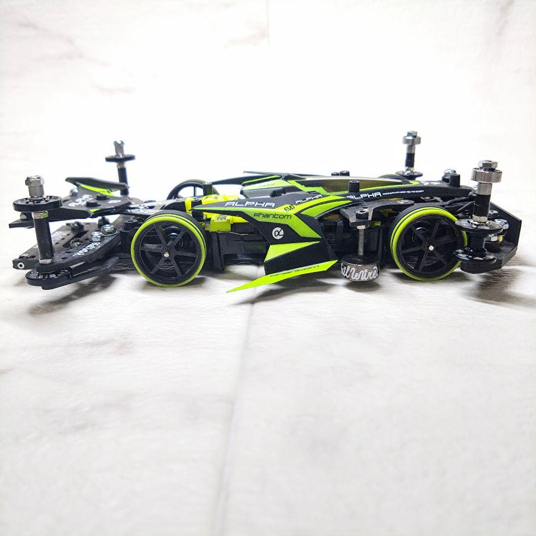 ミニ四駆　完成品　アバンテ　MkⅢ　アズール　MSフレキ 2