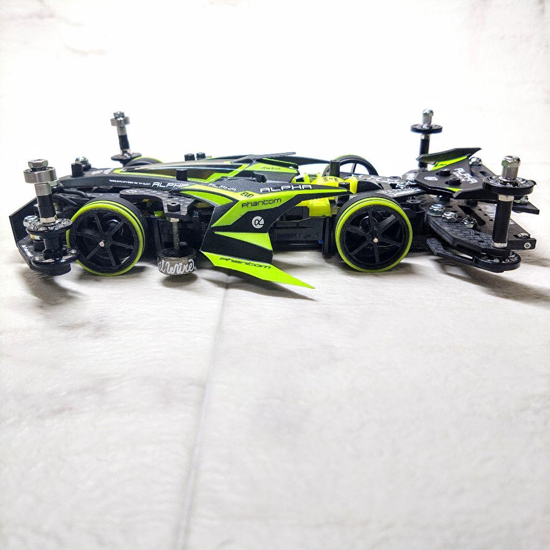 ミニ四駆　完成品　アバンテ　MkⅢ　アズール　MSフレキ 2