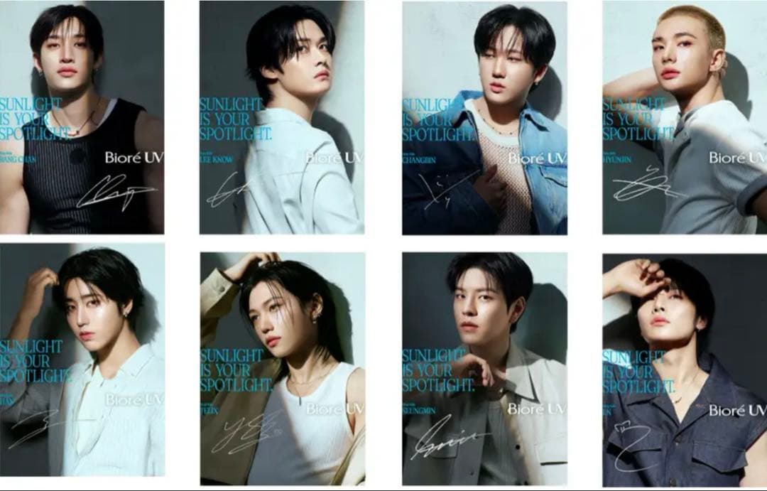 Stray Kids サイン入り ポスター　9種セット