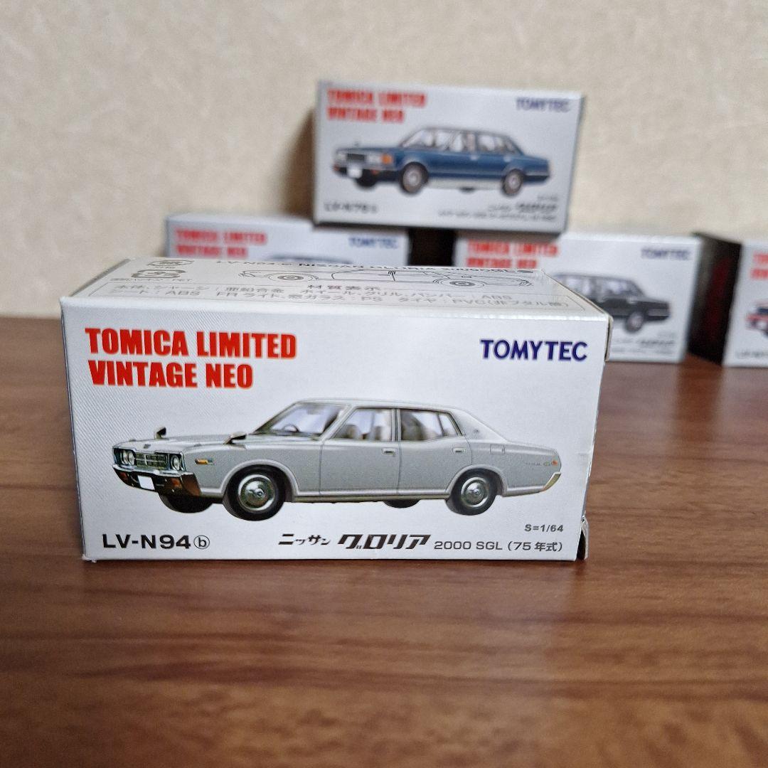 トミカリミテッドビンテージネオ ミニカーセット