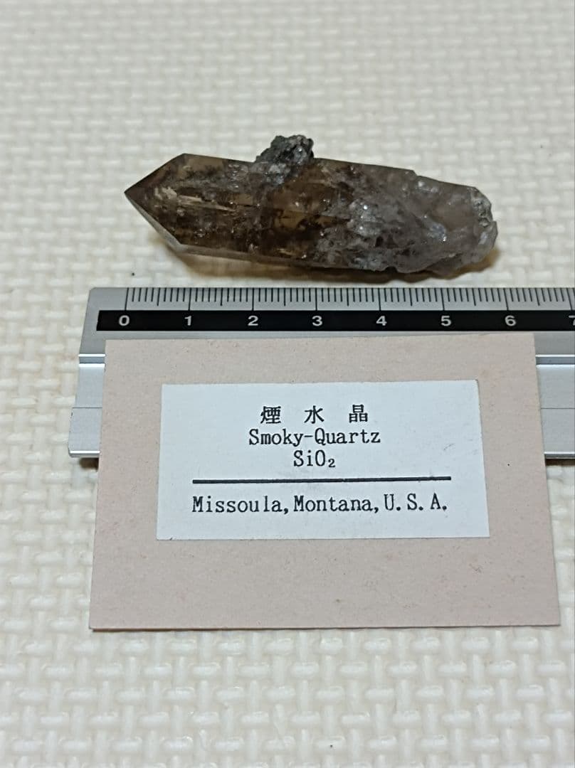 ★鉱石・原石　まとめ売り　標本　パワーストーン