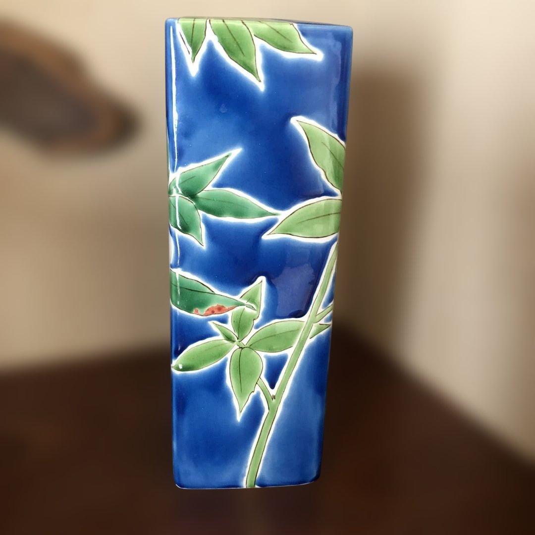 九谷焼　川田　稔　花瓶　クリスマスローズ