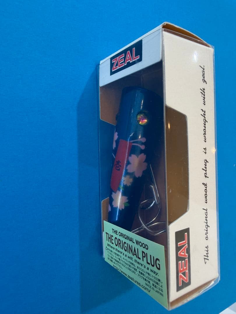 ズイール プロップ ショップオリカラ