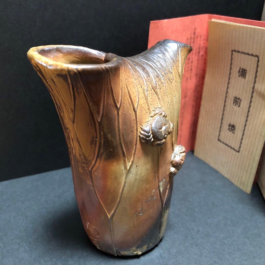 備前焼　小西陶古　蓮と蟹シリーズ　酒器セット　共箱