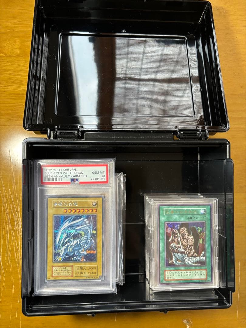 遊戯王カード　まとめ売り