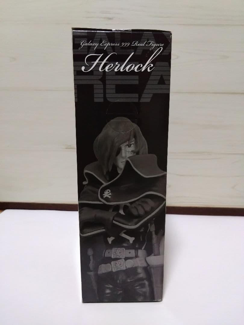 超合金魂 GX-67宇宙海賊戦艦アルカディア号&プライズフィギュア