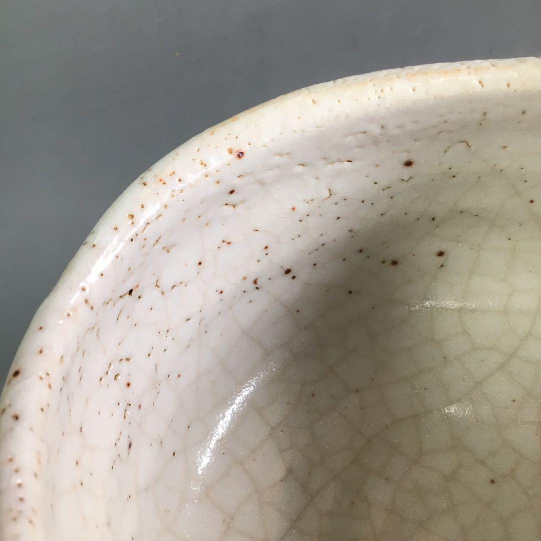 Ｒ５７８　茶碗　『加藤光右衛門造』『鵬雲斎　箱書』『志野茶碗』　共箱　茶道具