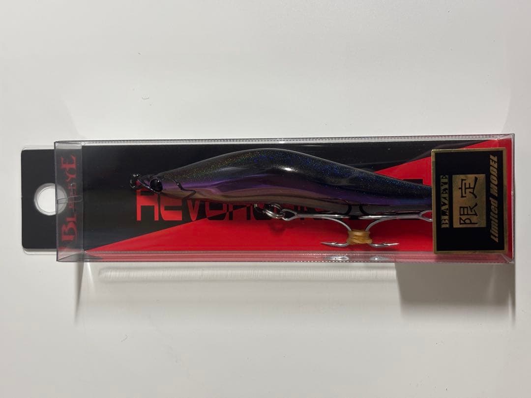 ブレイズアイ　レヴォルーク99MS ミノー 限定色3セット