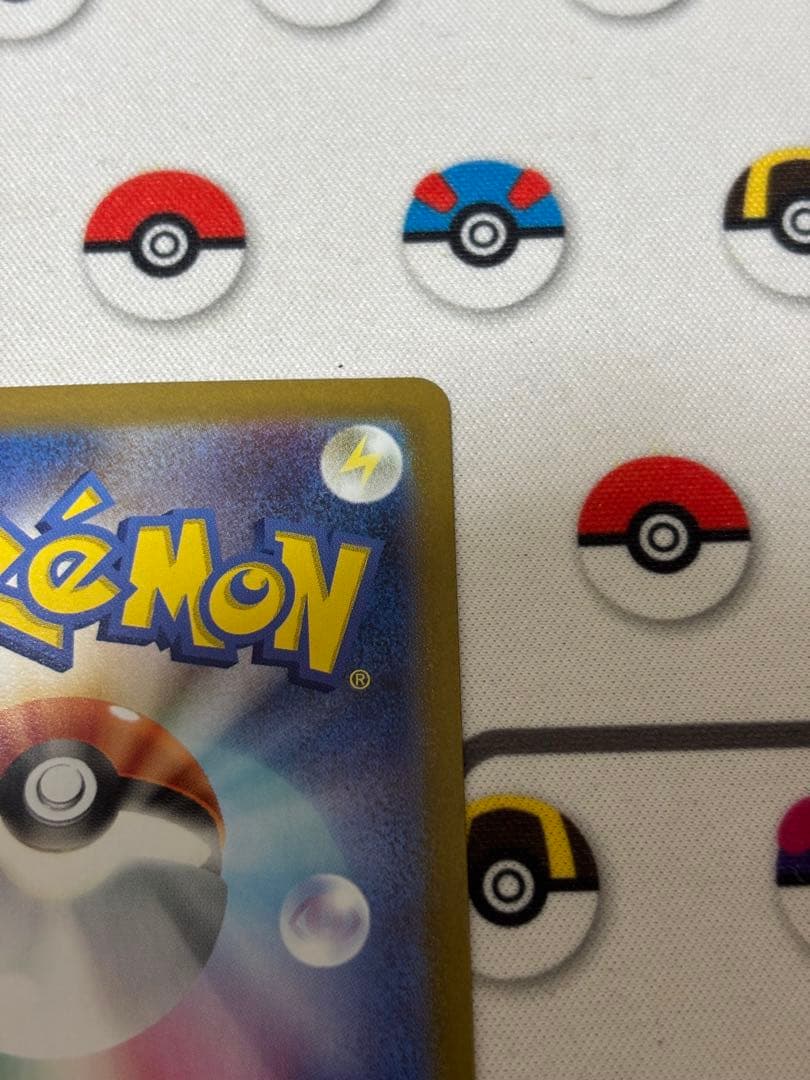 ビクティニ BWR ビクティニ争奪戦 プロモ