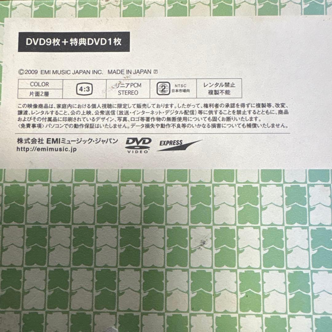 桂枝雀 十八番 DVD-BOX 全9枚＋特典DVD1枚