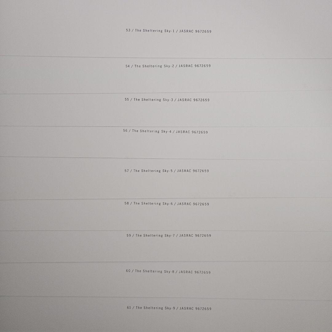 Trio/Scores/Ryuichi Sakamoto - 坂本龍一 楽譜集