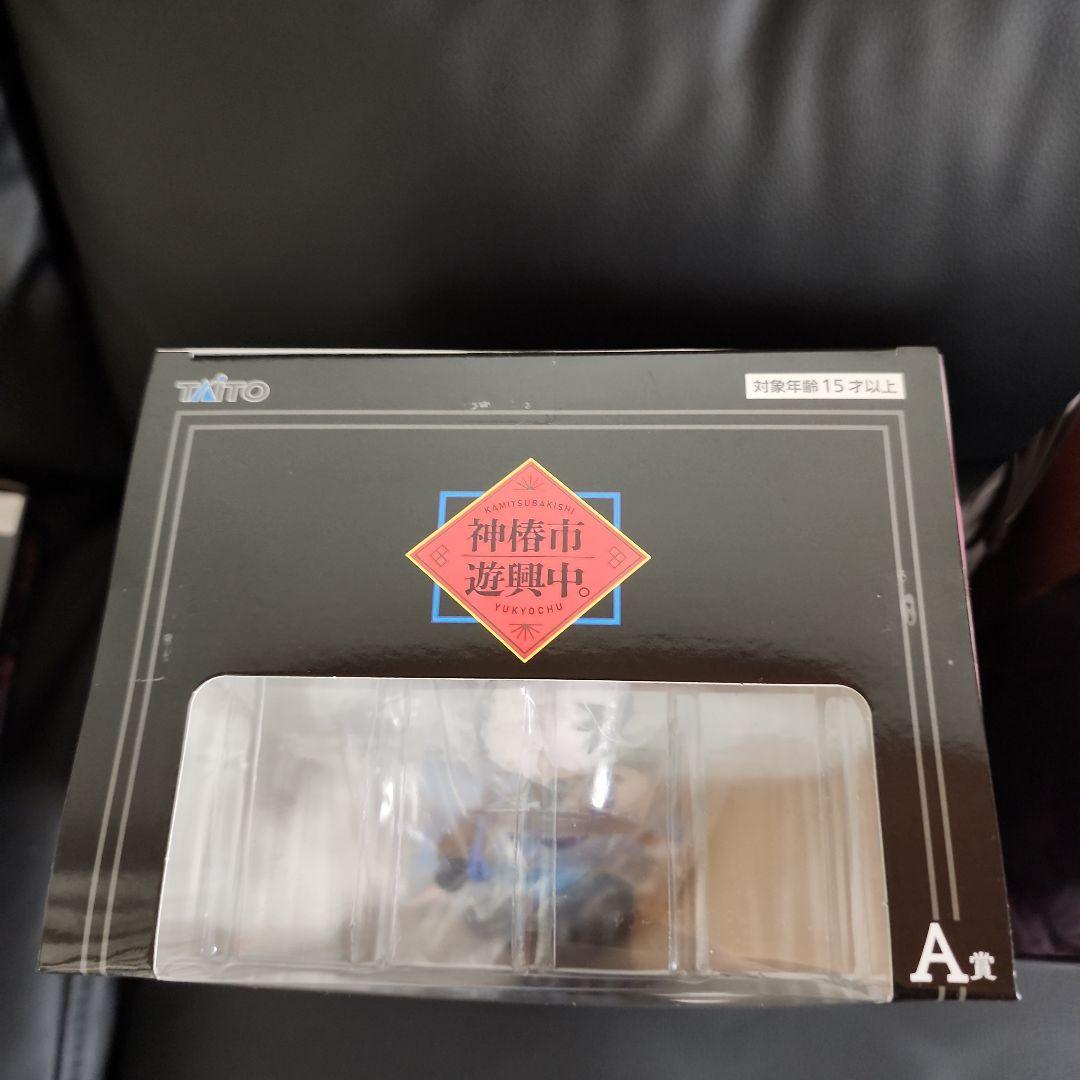 神椿市建設中。　タイトーくじ　神椿市遊興中。　A賞 LH賞　夜河世界フィギュア