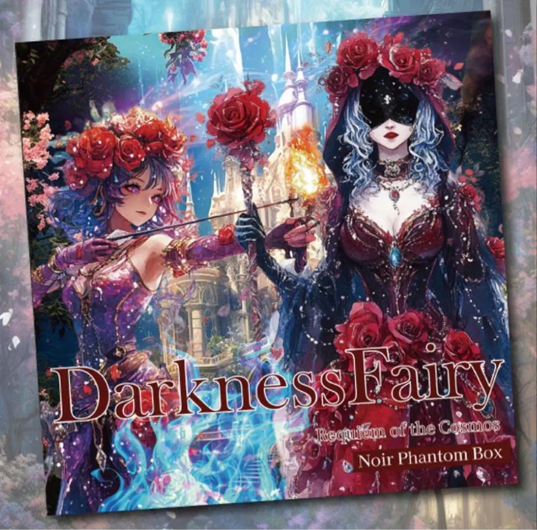 Cafes106様♡ありがとうございます♡