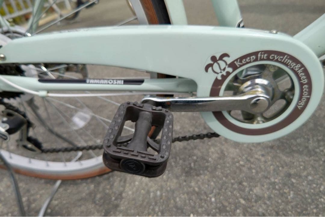 仕*カ様 MAHALO マハロ自転車24インチ 外装6段変速【直接お引取限定】