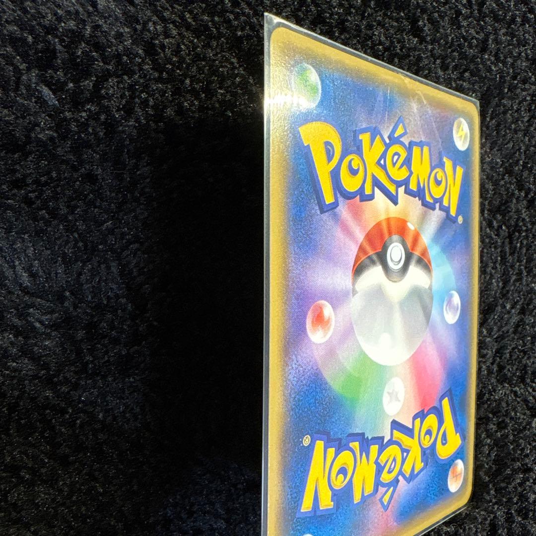 ピカチュウ バトルフェスタ2014 090/XY-P