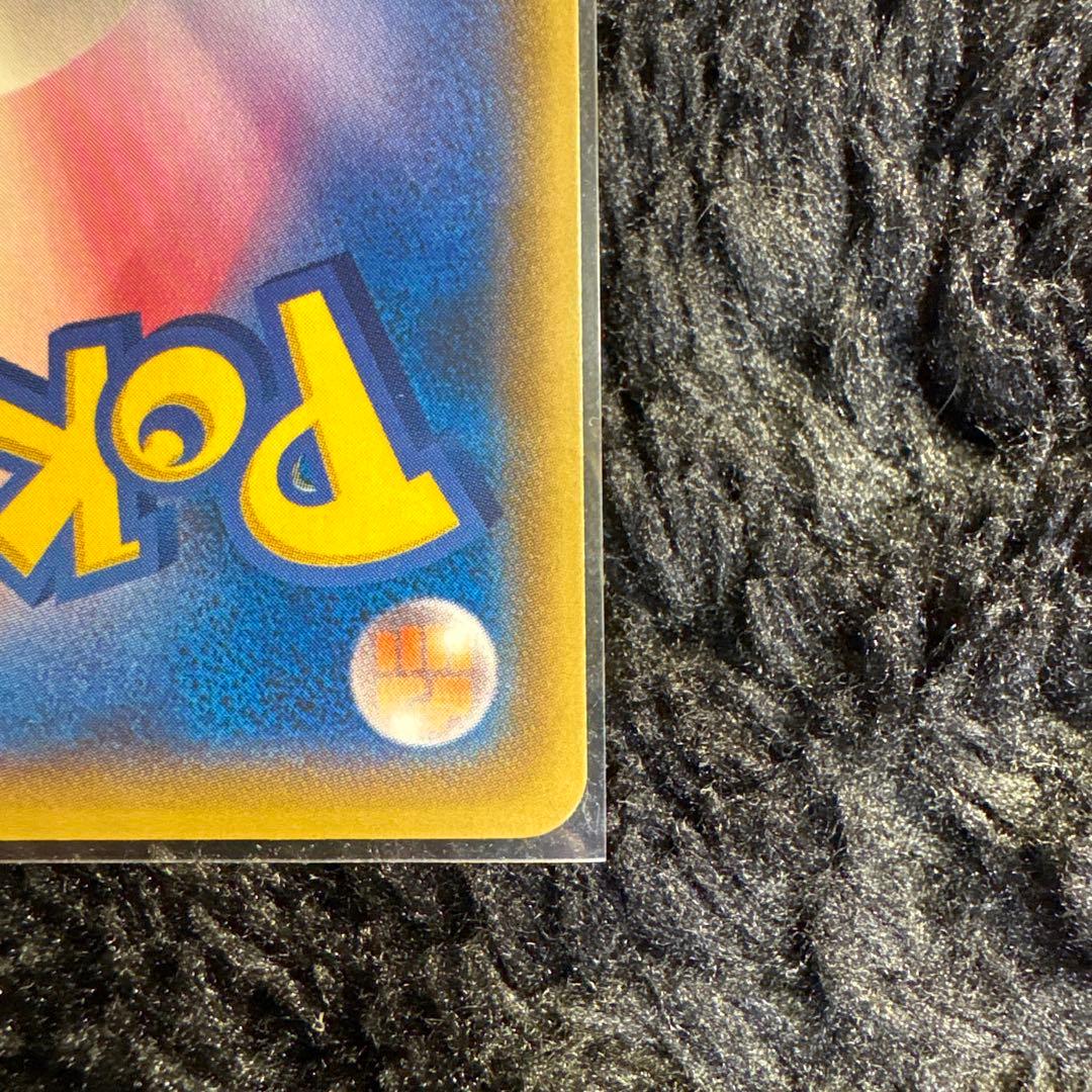 ピカチュウ バトルフェスタ2014 090/XY-P